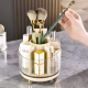 Plastic Makeup Organizer